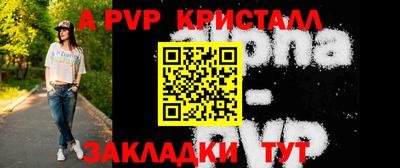 прущая мука Вязники