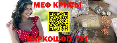 круглые Вышний Волочёк