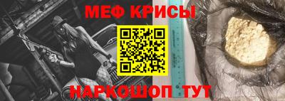 МДПВ Владикавказ