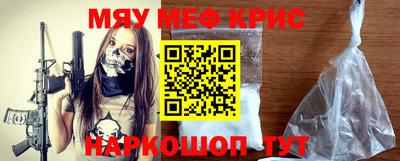 a pvp Вязьма