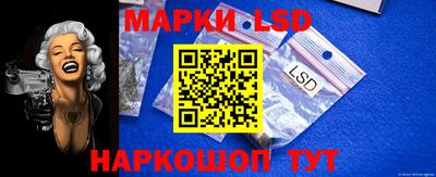 прущая мука Вязники