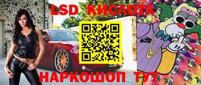 круглые Вышний Волочёк