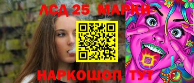 круглые Вышний Волочёк