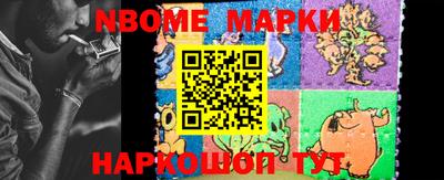 прущая мука Вязники