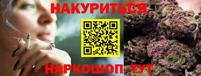 прущая мука Вязники