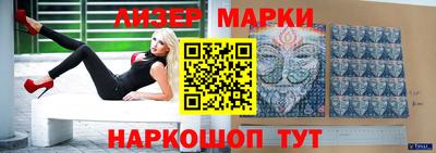 a pvp Вязьма