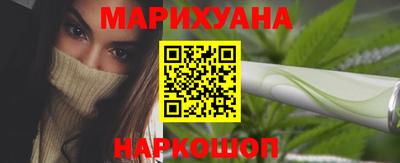 круглые Вышний Волочёк