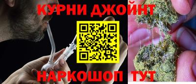 круглые Вышний Волочёк
