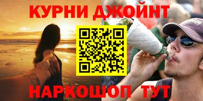 прущая мука Вязники