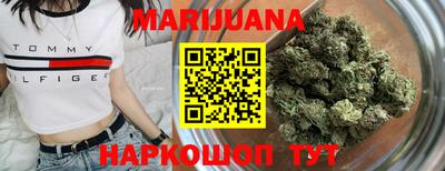 круглые Вышний Волочёк