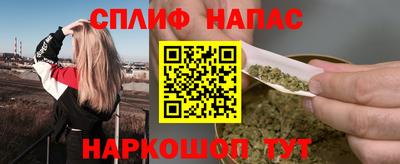 a pvp Вязьма