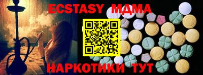 МДПВ Владикавказ