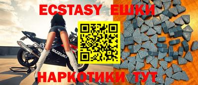 a pvp Вязьма