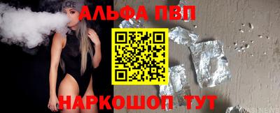 прущая мука Вязники