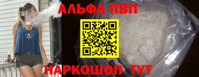 прущая мука Вязники