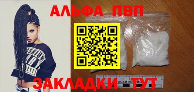крисы Владимир