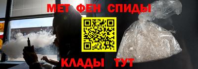 круглые Владивосток