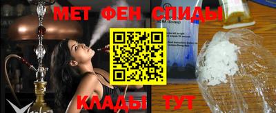 прущая мука Вязники