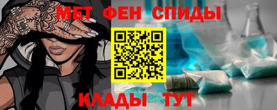 прущая мука Вязники