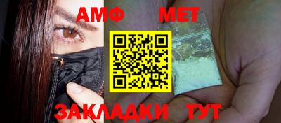 крисы Владимир