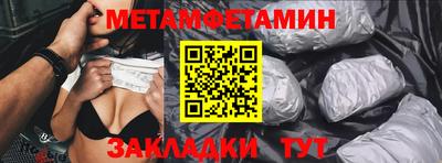 a pvp Вязьма