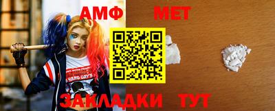 крисы Владимир