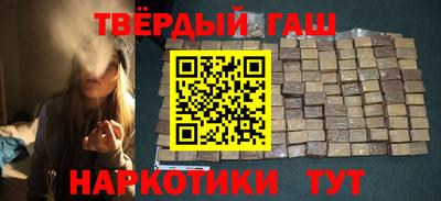 a pvp Вязьма