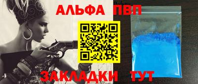 прущая мука Вязники