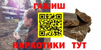 a pvp Вязьма