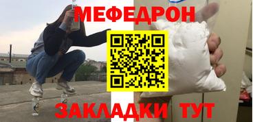 МДПВ Владикавказ