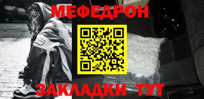 a pvp Вязьма