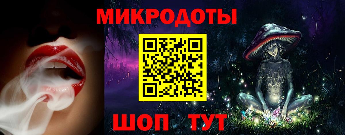 Дзержинск  COCAIN  Лсд 25  Вейп ТГК  ГАШИШ  Вход с VPN  COCAIN  Мефедрон   Марихуана 